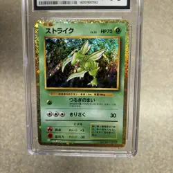 CGC 10 Scyther 006/032 CLASSIC Collection HOLO Japanese Pokemon Card psa - Image 3