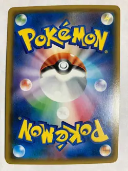 Charizard sm9 C 013/095 R Pokemon Card Games Rare Nintendo Japanese TCG Japan - Image 2