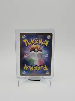 Paras (Master Ball Pattern) 046/165 Sv2a: Pokemon Card 151 Holo (Japanese) - Image 2