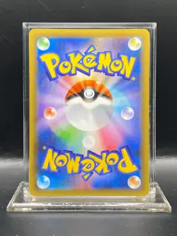 Blastoise 003/025 S8a-P 25th ANNIVERSARY PROMO Pokemon Card Japanese NM - Image 2