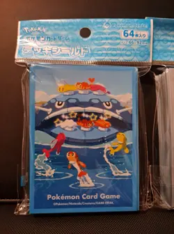 Pokemon Center Card Sleeves Deck Shield Dondozo (64 Sleeves) Sealed - Image 1