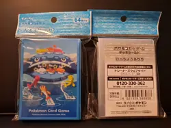 Pokemon Center Card Sleeves Deck Shield Dondozo (64 Sleeves) Sealed - Image 2