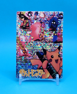Pokemon Card - Pikachu & Friends #290 - Vending Machine - Holo - Image 1