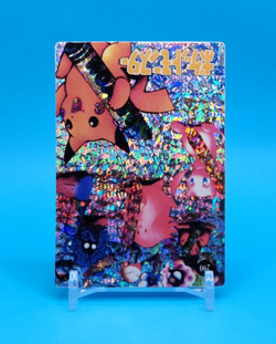 Pokemon Card - Pikachu & Friends #290 - Vending Machine - Holo - Image 2