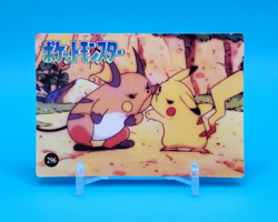 Pokemon Card - Pikachu & Friends #290 - Vending Machine - Holo - Image 3