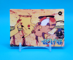 Pokemon Card - Pikachu & Friends #290 - Vending Machine - Holo - Image 4