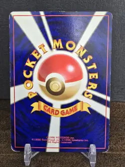 Pokemon Card Vintage Pocket Monster Japanese Jungle Rare Cubone No. 104 LP - Image 2