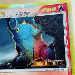 Heracross 3/101 EX Dragon Frontiers Stamp Reverse Holo Rare English Pokemon Card - Image 4