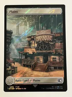 Basic Land Plains Surge Foil Final Fantasy MTG 0572 - Image 1