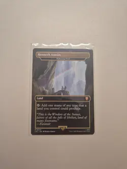 MTG - LORD OF THE RINGS - HENNETH ANNUN #373 - MYTHIC BORDERLESS - Image 1