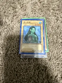 Fairy of the Fountain Japanese DL4-095 Common Light Pl Yugioh Trading Card Game - Image 1
