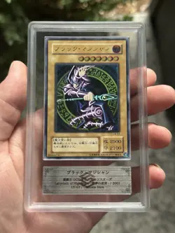 Yu-Gi-Oh Dark Magician LN-53 Ultimate Rare Relief Card ARS 8 - Image 1