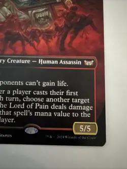 The Lord of Pain (Borderless) Commander: Duskmourn: House of Horror Regular - Image 4