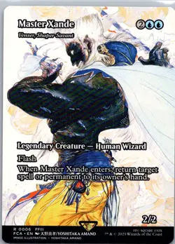 MTG Final Fantasy - Syr Konrad, the Grim #10 - Image 1