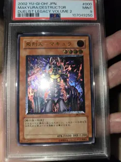 Yugioh - Japanese Makyura The Destructor DL2-000 Ultimate Rare PSA 9 MINT - Image 1
