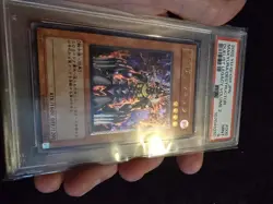 Yugioh - Japanese Makyura The Destructor DL2-000 Ultimate Rare PSA 9 MINT - Image 4