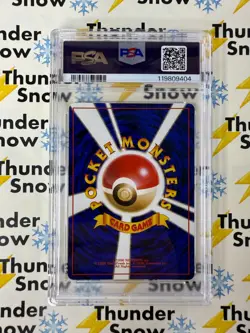 ⚡❄ 1996 Pokemon Japanese Basic #87 Dewgong PSA 9 - Image 2