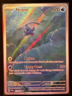 Phione - Twilight Masquerade 175/167 - Illustration Rare - NM - Pokemon TCG - Image 2