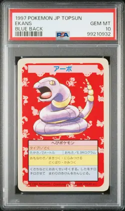 NO NUMBER Ekans Pokemon 1997 Topsun Blue Back Japanese PSA 10 - Image 1