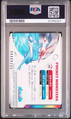 Latias & Latios Pokemon 2005 Zukan Card Part 1 Japanese #402 PSA 9 - Image 2