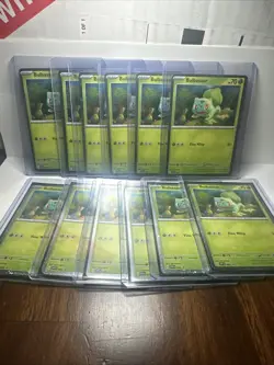 LOT of 12 Pokemon TCG Scarlet Violet Blackstar Cosmo Promo Holo Bulbasaur 046 - Image 1