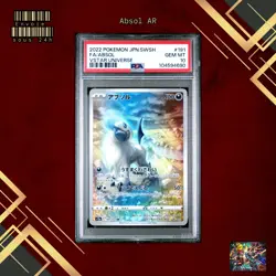 🇯🇵 ABSOL PSA 10 - VSTAR UNIVERSE 191/172 S12A AR JAPANESE JP Card Pokemon 🇯🇵 - Image 1