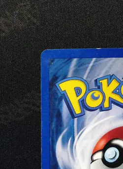 1999 POKEMON BASE SET UNLIMITED 2/102 BLASTOISE RARE HOLO - Image 4
