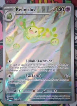 Reuniclus SVP212 - Promotional Card - Pokemon English NM - Image 1