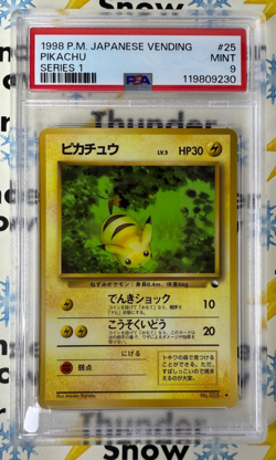 ⚡❄ 1998 Pokemon Japanese Vending Series 1 #25 Pikachu PSA 9 - Image 1