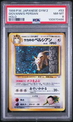 Pokemon PSA 8 NM-MINT 1999 Giovanni's Persian Japanese Gym Challenge Holo Card - Image 1