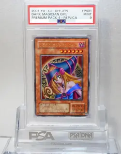 PSA10 Yugioh P4-01 Dark Magician Girl Ultra Rare Japanese Premium Pack 4 - Image 1
