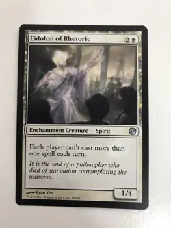 Eidolon of Rhetoric MTG Magic the Gathering Card NM Near Mint JOU - Image 1