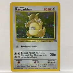 Kangaskhan - Jungle - 5/64 - Holo-foil Rare - Pokemon Card - LP Fast Shipping 1 - Image 1