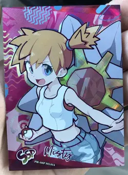 Eif Origin 2.0 Misty Serialized 18/ 28 Card Pokemon RARE Case Hit! USA Seller! - Image 1