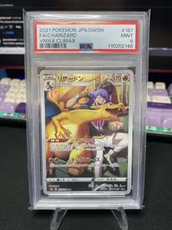2021 Pokemon Japanese Charizard CHR #187 VMAX Climax - PSA 9 Leon Trainer Card - Image 1