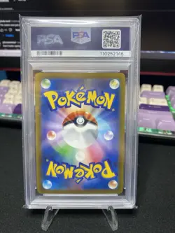 2021 Pokemon Japanese Charizard CHR #187 VMAX Climax - PSA 9 Leon Trainer Card - Image 2