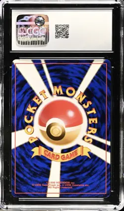Swirl 💫 1999 POKEMON CARD JAPANESE NEO PREMIUM FILE HOLO MEGANIUM CGC 10 💫 GEM - Image 3