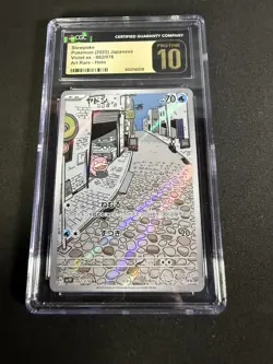 CGC 10 Pristine Slowpoke Holo 082/078 AR Violet ex Japanese Pokemon Card - Image 1