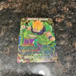 SS Broly Guided by the Dragon Balls EX24-12 Foil Dragon Ball Super Card Game NM - Image 4