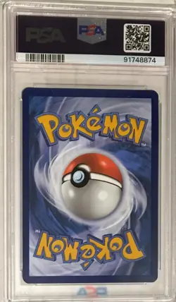 2023 Pokemon Trading Card Game Classic Collection PSA 10 Lugia EX Holo #017 CLV - Image 2