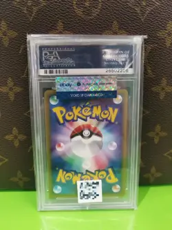 2002 Pokemon Card Japanese CHARMANDER-HOLO McDONALD'S #004 Limited PSA10 - Image 2