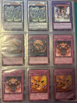 Korean Yugioh Binder Lot - Image 4