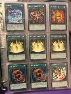 Korean Yugioh Binder Lot - Image 5