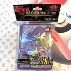Yugioh Sleeves Yuru-Gi-Oh~! Orcust Galatea & Longinus 100pcs NEW - Image 1