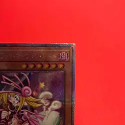 QCLP-JP010 - Yugioh - Japanese - Toon Dark Magician Girl - Quarter Century - Image 3