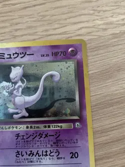 Rocket’s Mewtwo Japanese Holo Rare 150 Gym Challenge Pokemon Card Vintage - Image 4