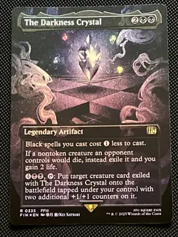 The Wind Crystal (Borderless) Final Fantasy Foil and darkness crystal - Image 3