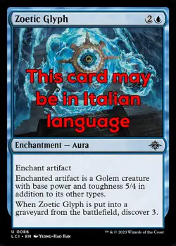 MTG ZOETIC GLYPH FOIL EXC - GLIFO ZOOTICO 86 - LCI - MAGIC - Image 1