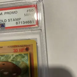 Kabuto PSA 9 (1999, Pokemon Fossil, English, Top Deck Wizards Stamp Promo) Rare! - Image 4