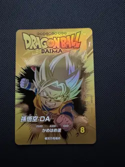 Dragon Ball Super Divers Son Goku DA DAIMA Parallel EXR EX1-008 Card Japan #N974 - Image 1